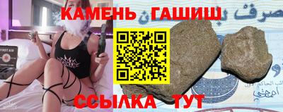 mdpv Гусиноозёрск