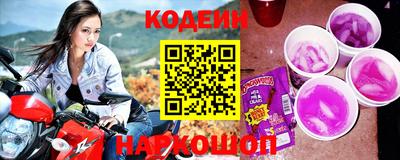 кокаин VHQ Гусь-Хрустальный