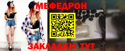 наркотики Гусев