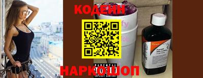кокаин VHQ Гусь-Хрустальный