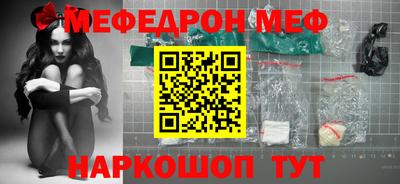 наркотики Гусев