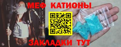 кокаин VHQ Волгодонск