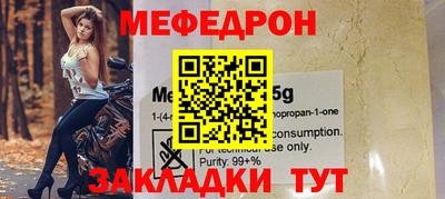 наркотики Гусев