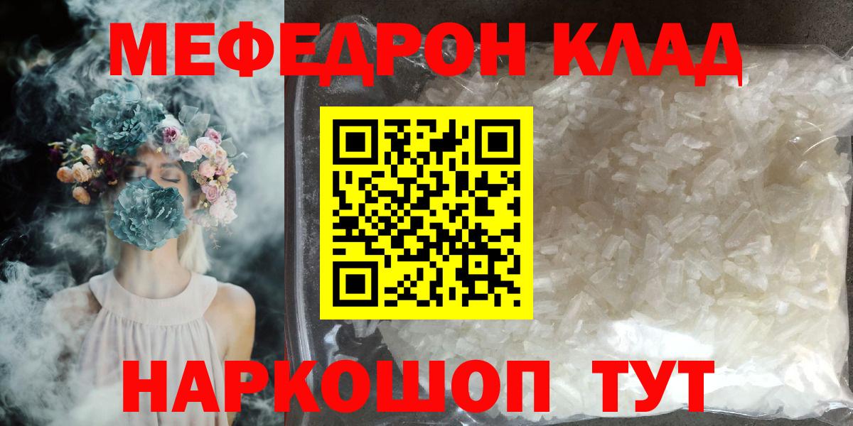 A PVP Невинномысск