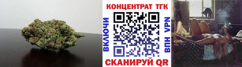 даркнет сайт  Невинномысск  ТГК THC oil 